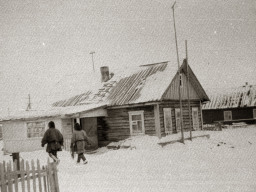 Село Ловозеро. 1970 год