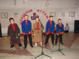 Материалы сайта &raquo; Ловозерье &raquo; События &raquo; 11.12.2007. Традиционный зимний саамский праздник "Медвежьи игрища"
