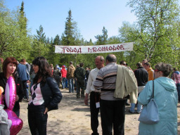 event22-018