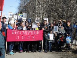 День Победы. 9 мая 2014 года. Ловозеро