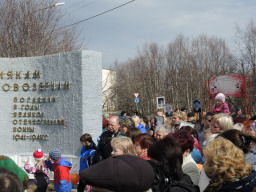 День Победы. Ловозеро. 9 мая 2015 г.