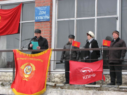 1 мая 2008 г. - Праздник Весны и Труда в Ловозере