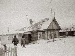 День оленевода. Село Ловозеро. 1970 год