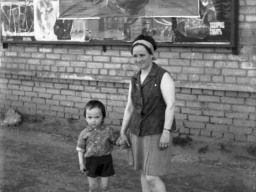 Село Ловозеро, 1976 год. Конькова Павла Ивановна, солистка народного ансамбля песни и танца "Луявьр"