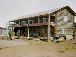 Ловозеро - 1910 г. в цвете 