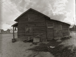 Ретро &raquo; Краснощелье
