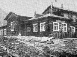 Село Поной. Школа-80е годы