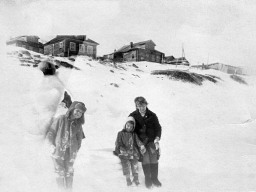 Село Поной. 60 -70 годы
