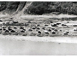 Село Поной 70-х