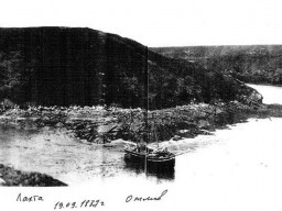 Село Поной. Лахта. 1887 г.
