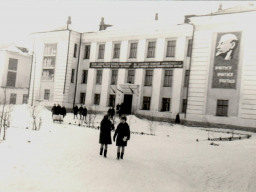 "Старая" школа. Ревдская средняя школа №2