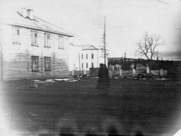 Ретро &raquo; Ревда молодая