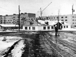 Ревда строится. 1971 год