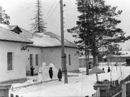 Детские сады Ревды. Садик №2, 1957 год