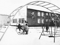 Детские сады Ревды. Садик №8 - "Буратино"