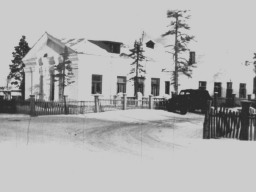 Ревда. Кафе "Полюс", 1960 год