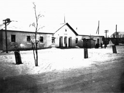 Общественная баня, 1951 год постройки, фото 1960 г.