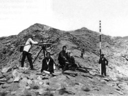 Топографическая съемка на г.Аллуайв. 1935