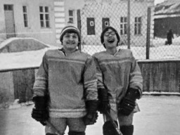 Ревда молодая