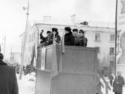 Ревда молодая