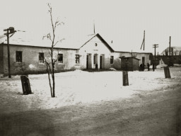 Баня. п.Ревда, 1960 год