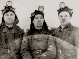 Ревда молодая