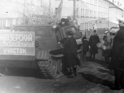 19xx год. Ревда. Первомайская демонстрация. Из семейного архива.