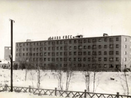 с.Ловозеро. 1976 г. Колхозная - 1