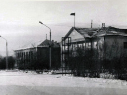 с.Ловозеро. 1976 г. Райисполком, райком
