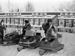Ловозеро. 197x год