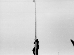 Ловозеро - 197x. На празднике встречи солнца