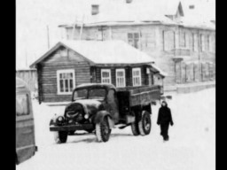 с.Ловозеро - 196x. Ул. Пионерская. Детская библиотека.