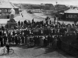 с.Ловозеро - Конец 1950-x.
