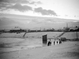 Ловозеро - 196x