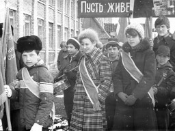 с. Ловозеро - 1980х г.