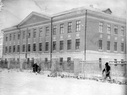 Ловозеро. Советская улица. Школа-интернат. 197x.