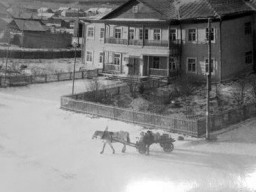 Ловозеро. Советская площадь. 196x г.
