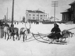 г. Мурманск. 1927 год