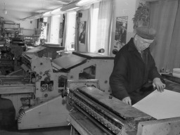 В типографии газеты "Ловозерская правда". С.Ловозеро. Конец 1980х