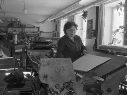 В типографии газеты "Ловозерская правда". С.Ловозеро. Конец 1980х