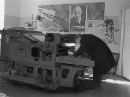 В типографии газеты "Ловозерская правда". С.Ловозеро. Конец 1980х
