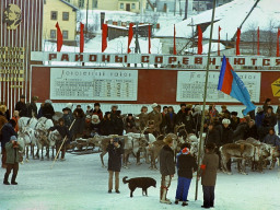 На Празднике Севера в с.Ловозеро. 1988 год