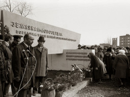 Открытие памятника ловозерцам, погибшим в Великой Отечественной войне. Ловозеро. 1980-е