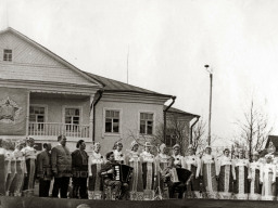 30-летие Победы в ВОВ. Ловозеро. 1975 год