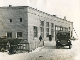 В совхозе &quot;Тундра&quot;. Ловозеро. 1964 год