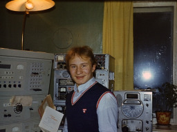В метеостанции с.Ловозеро. 1980-е