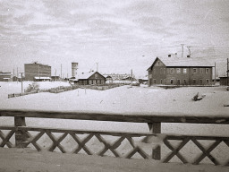 Ловозерье