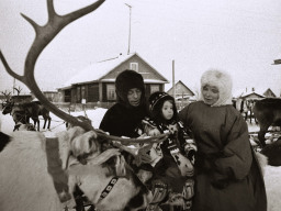 Ловозерье