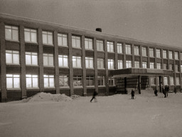 Ловозерье
