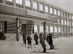 Ловозерье